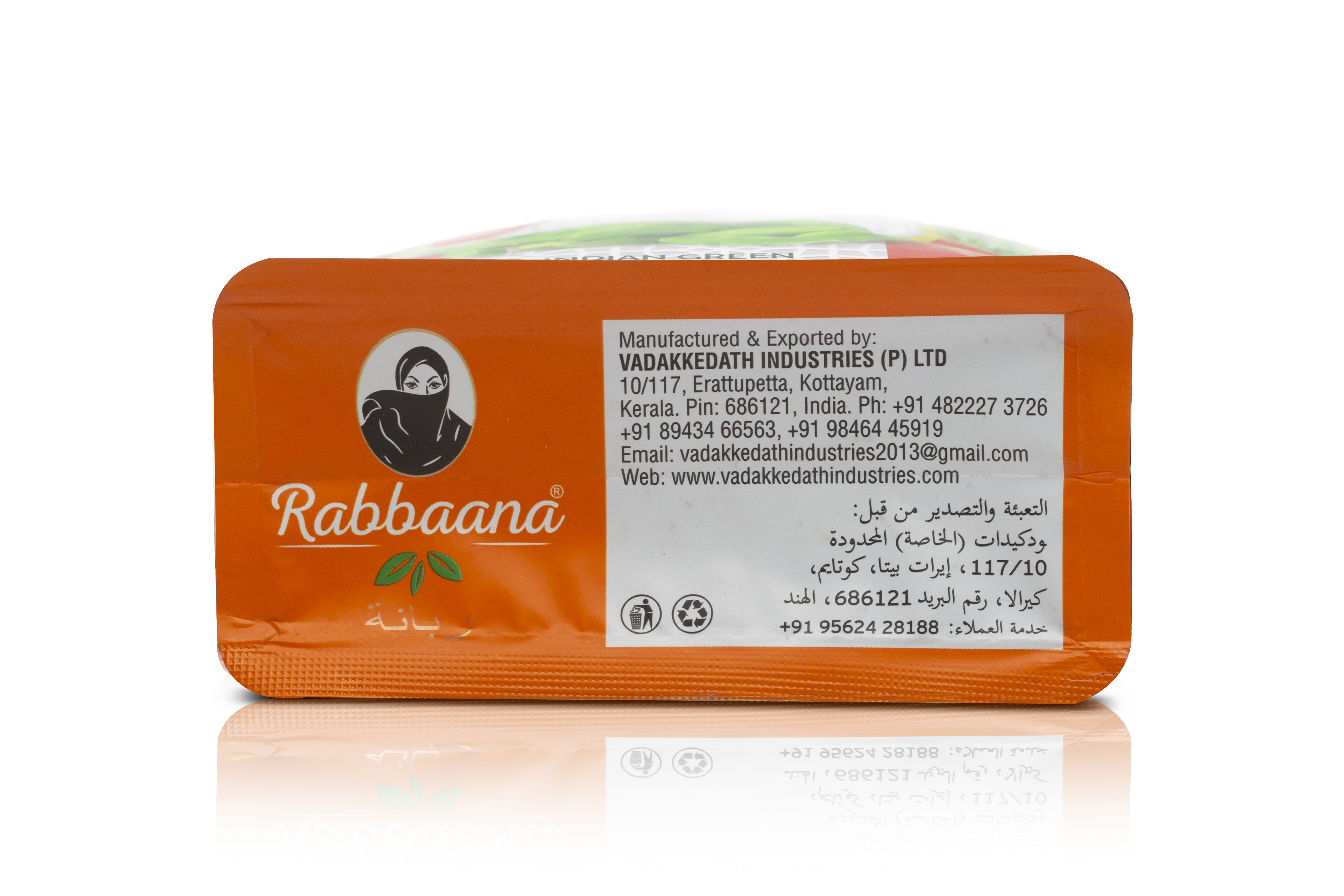 Rabbaana Worlds Best Green Cardamom producers & exporters